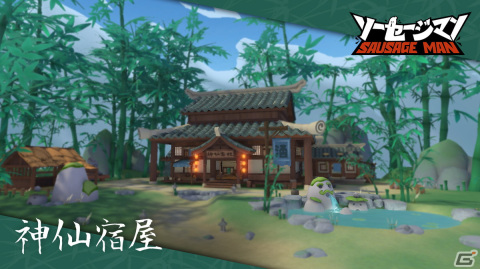 「ソーセージマン」に武術大会がテーマの新モード「接近戦の王」が追加！新ステージや新武器も登場の画像2