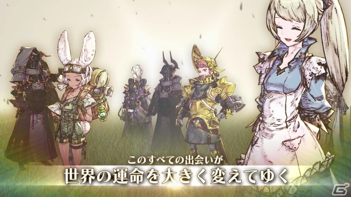 「聖塔神記 トリニティトリガー」の公式トレーラーが公開！バトルシステムや“3つの発見”の解説など本作の魅力をチェックの画像5