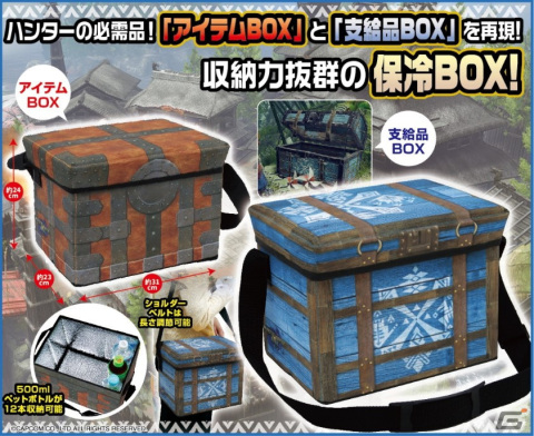 「モンスターハンターライズ」こんがり肉を模した巨大なティッシュカバーがクレーンゲームに登場！美味しそうな焼き目まで忠実に再現の画像9