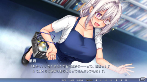 あざらしそふとによるADV「槇村葉月の恋語り」がNintendo Switchで配信！地味っ娘ヒロインとのドキドキワクワクな同居生活の画像3