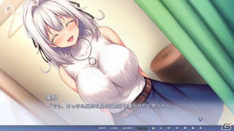 あざらしそふとによるADV「槇村葉月の恋語り」がNintendo Switchで配信！地味っ娘ヒロインとのドキドキワクワクな同居生活の画像6
