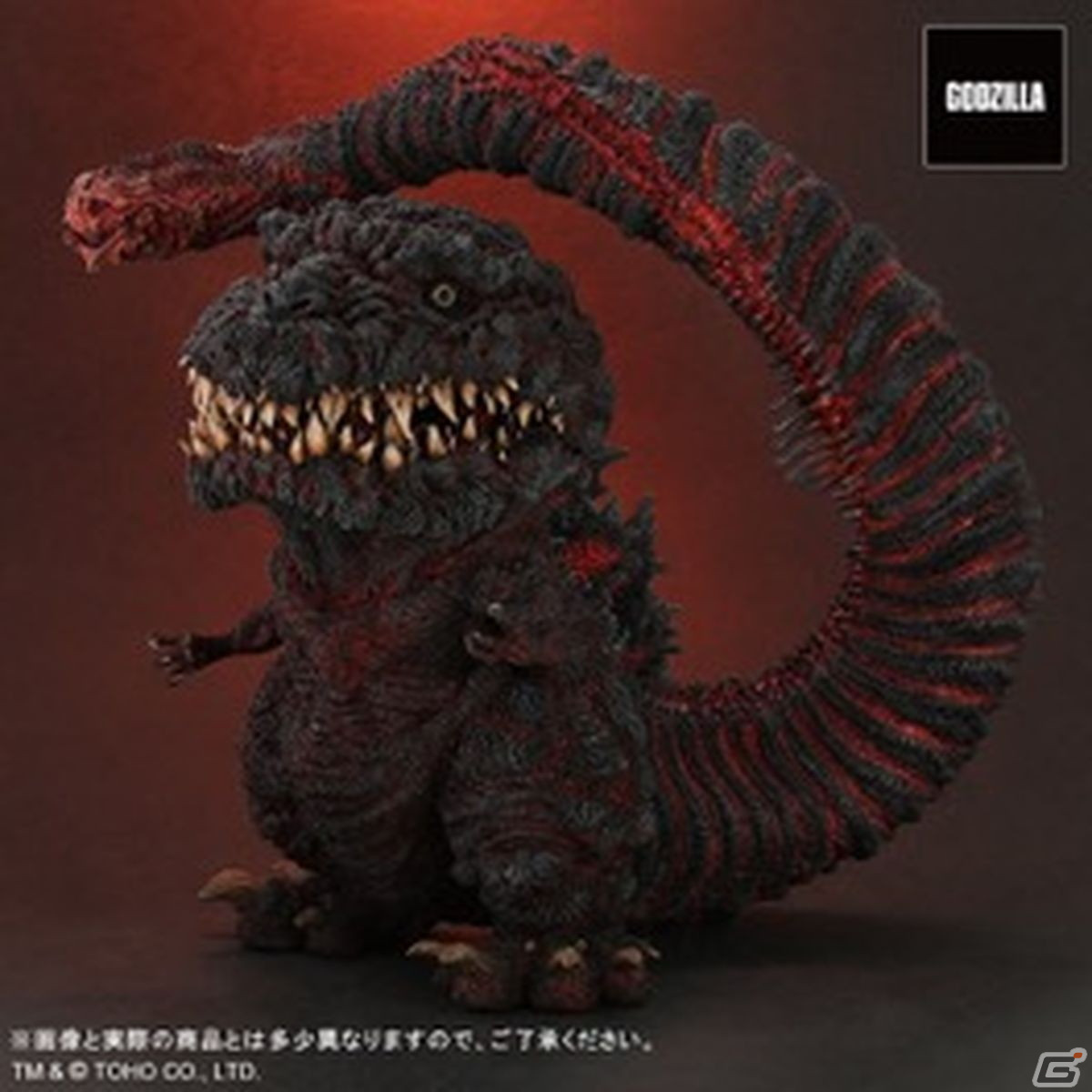 「ゴジラ バトルライン」1周年を記念して「シン・ジャパン・ヒーローズ・ユニバース」コラボが決定！の画像15