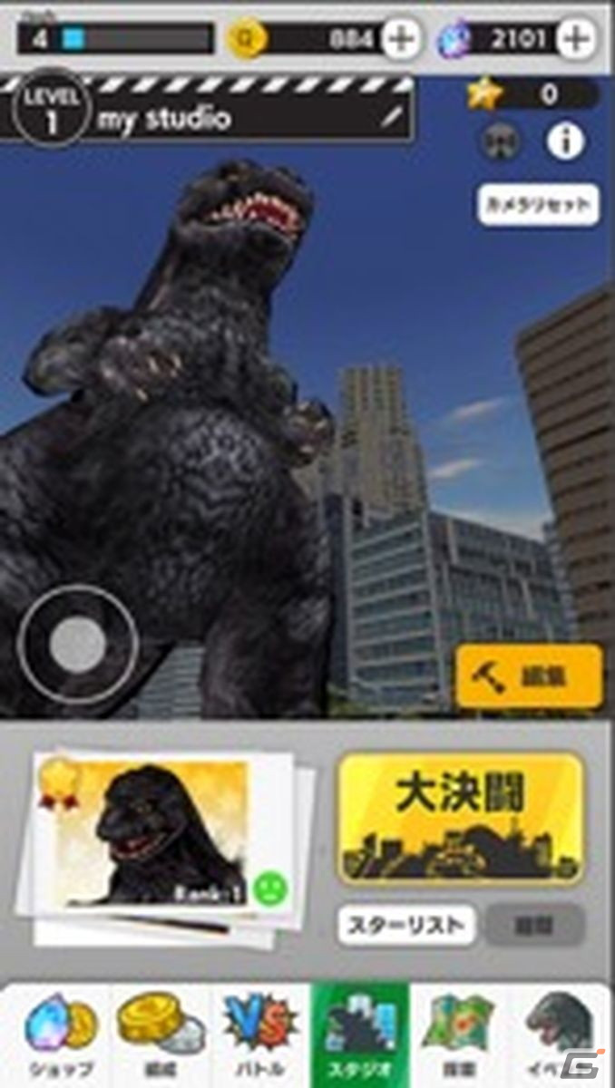 「ゴジラ バトルライン」1周年を記念して「シン・ジャパン・ヒーローズ・ユニバース」コラボが決定！の画像5