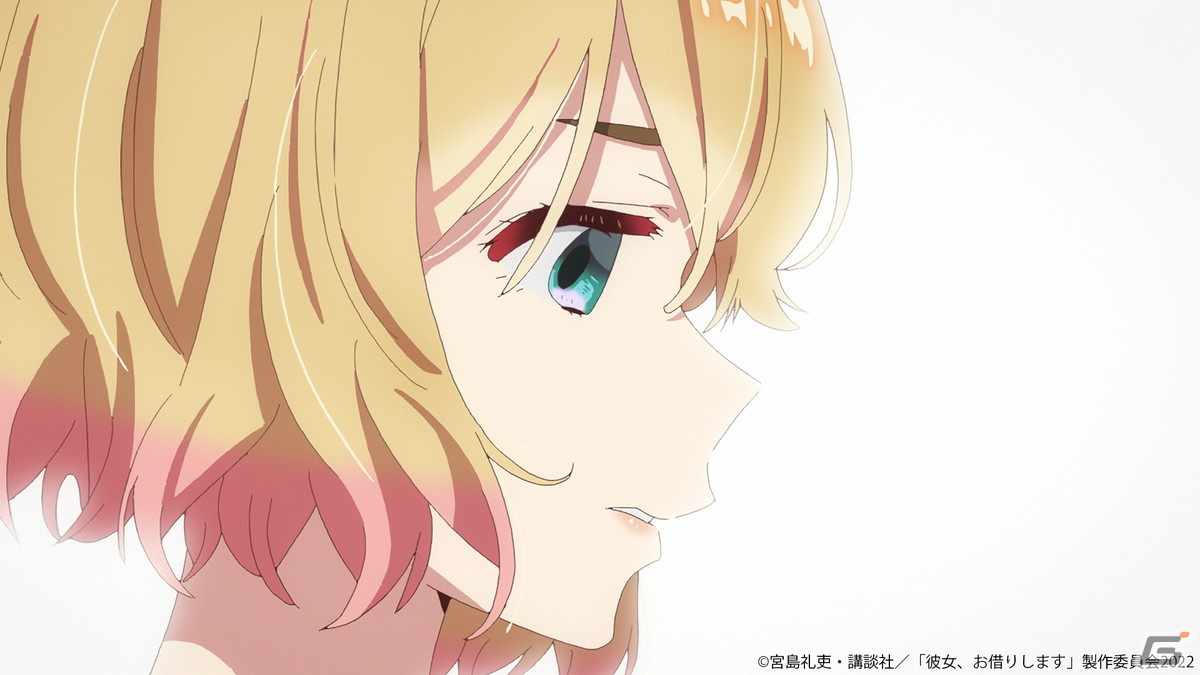 「彼女、お借りします」第2期より七海麻美（CV：悠木碧）デートビジュアル、キャラクターPVが公開！の画像7
