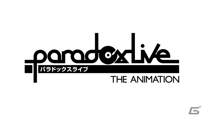 HIPHOPメディアミックスプロジェクト「Paradox Live」が2023年にTVアニメ化！の画像2