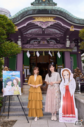 劇場版「からかい上手の高木さん」“高木神社”での大ヒット祈願イベントのレポートが到着！の画像1
