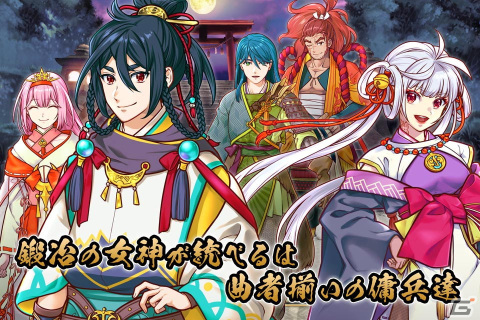 人と神が共にいた世界が舞台の神話ファンタジーRPG「刃神のアマテラス」がiOS/Androidで6月9日に配信！の画像4