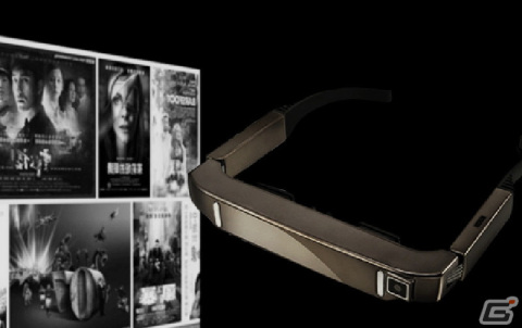 写真や動画撮影も可能なVRヘッドセット「GeeRetina」が登場！臨場感あふれる3D映像を80インチの仮想ディスプレイで楽しめるの画像3