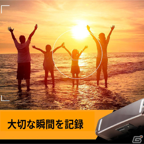 写真や動画撮影も可能なVRヘッドセット「GeeRetina」が登場！臨場感あふれる3D映像を80インチの仮想ディスプレイで楽しめるの画像5
