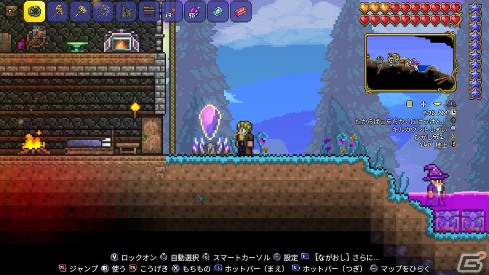 Switch版 テラリア を丸ごと遊べるいっせいトライアルが開始 Dl版の50 Offも実施中 Gamer Switch版 テラリア を丸ごと遊べるいっせいトライアルが開始 Dl版の50 Offも実施中 Gamer