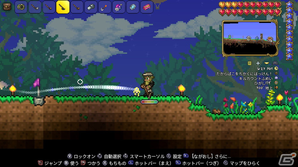 Switch版「テラリア」を丸ごと遊べるいっせいトライアルが開始！DL版の50％OFFも実施中の画像8