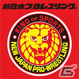 「セガNET麻雀 MJ」シリーズと「新日本プロレス」がコラボ！全国大会「新日本プロレスCUP」が開催の画像44