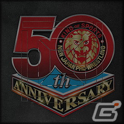 「セガNET麻雀 MJ」シリーズと「新日本プロレス」がコラボ！全国大会「新日本プロレスCUP」が開催の画像57