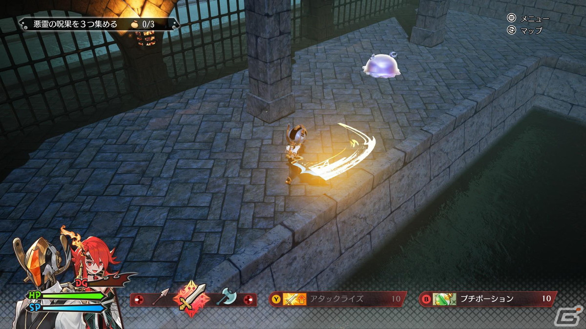 Steam版「MAGLAM LORD／マグラムロード」が配信開始！絶滅危惧種の魔王が奔走する魔剣創造アクションRPGの画像5