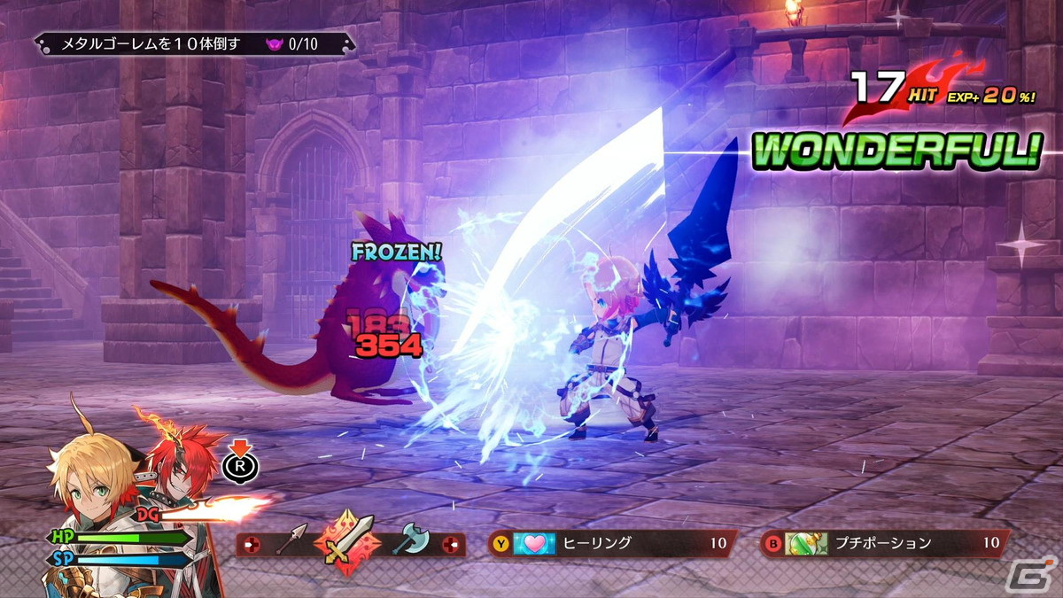 Steam版「MAGLAM LORD／マグラムロード」が配信開始！絶滅危惧種の魔王が奔走する魔剣創造アクションRPGの画像6