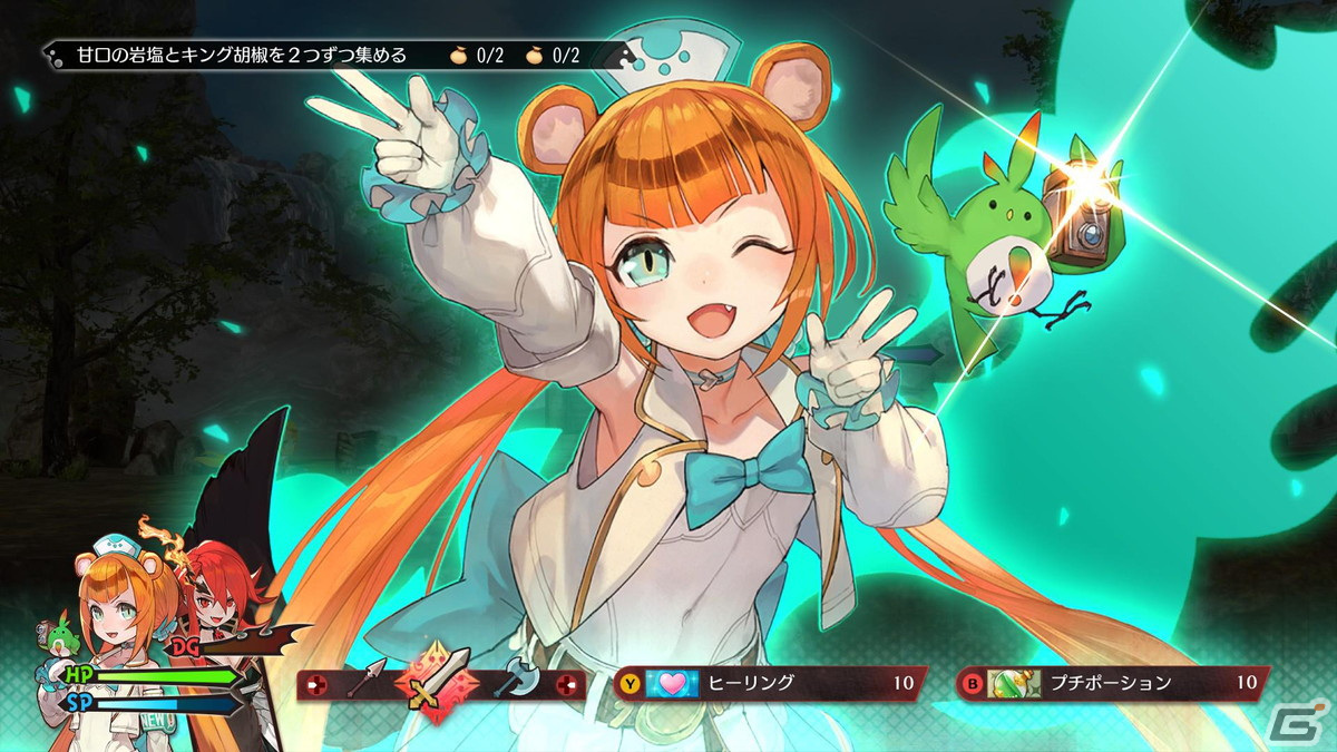 Steam版「MAGLAM LORD／マグラムロード」が配信開始！絶滅危惧種の魔王が奔走する魔剣創造アクションRPGの画像7