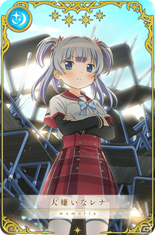 「マギアレコード 魔法少女まどか☆マギカ外伝」に水波レナ アニメver.が登場！水属性魔法少女のピックアップガチャもの画像3
