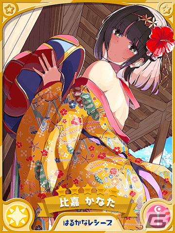 「きららファンタジア」ブライダル衣装のかなたやクレアらが登場するピックアップ召喚が5月31日より配信！の画像3