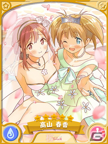 「きららファンタジア」ブライダル衣装のかなたやクレアらが登場するピックアップ召喚が5月31日より配信！の画像5