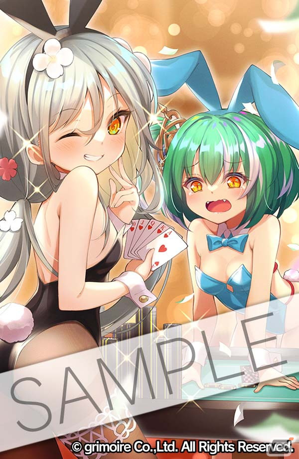 「ブレイブソード×ブレイズソウル」森永千才さん演じる新魔剣「クラヴィスアルキミエ」が獲得できる新イベントが開催！の画像3