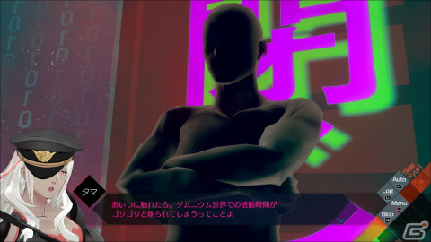 「AI: ソムニウムファイル ニルヴァーナ イニシアチブ」ソムニウムパートの詳細や新要素を紹介！の画像10