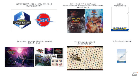 PC版「カプコン ファイティング コレクション」試遊体験会が「MIRAINO イオンモール白山店」にて6月4日より開催！の画像3