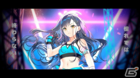 「プロセカ」でイベント「青空に願うユア・ハピネス！」が開催！白石杏や日野森雫らがライブ衣装付きで登場するガチャもの画像2