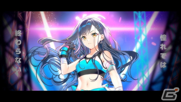 「プロセカ」でイベント「青空に願うユア・ハピネス！」が開催！白石杏や日野森雫らがライブ衣装付きで登場するガチャもの画像2
