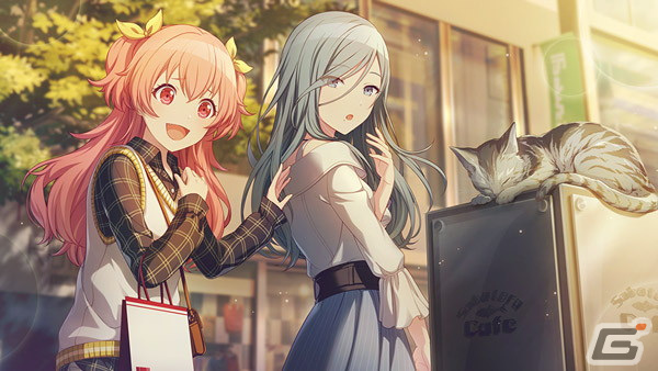 プロセカ」でイベント「青空に願うユア・ハピネス！」が開催