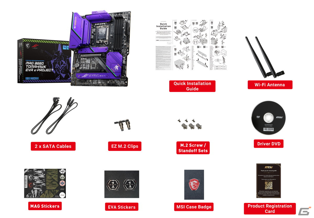 MSI×EVANGELION e:PROJECTコラボによるマザーボードやPCケースなど4パーツの予約販売が開始！ | Gamer