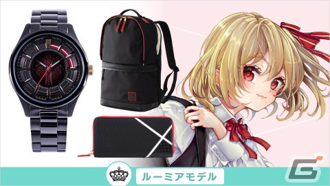 「東方Project」とSuperGroupiesコラボによるルーミアとチルノがモチーフの腕時計やバックパックなどが登場！の画像2