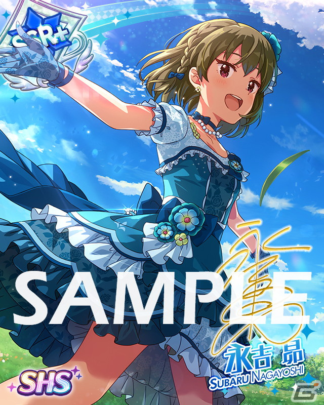 「アイドルマスター ミリオンライブ！ シアターデイズ」にて「プラチナスターシアター～Understand? Understand!～」が開催！の画像11