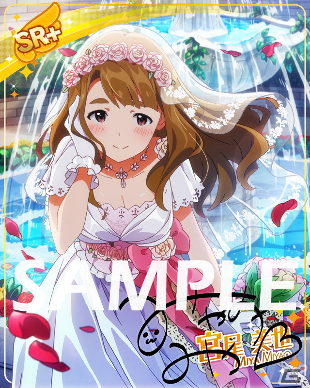 「アイドルマスター ミリオンライブ！ シアターデイズ」にて「プラチナスターシアター～Understand? Understand!～」が開催！の画像13