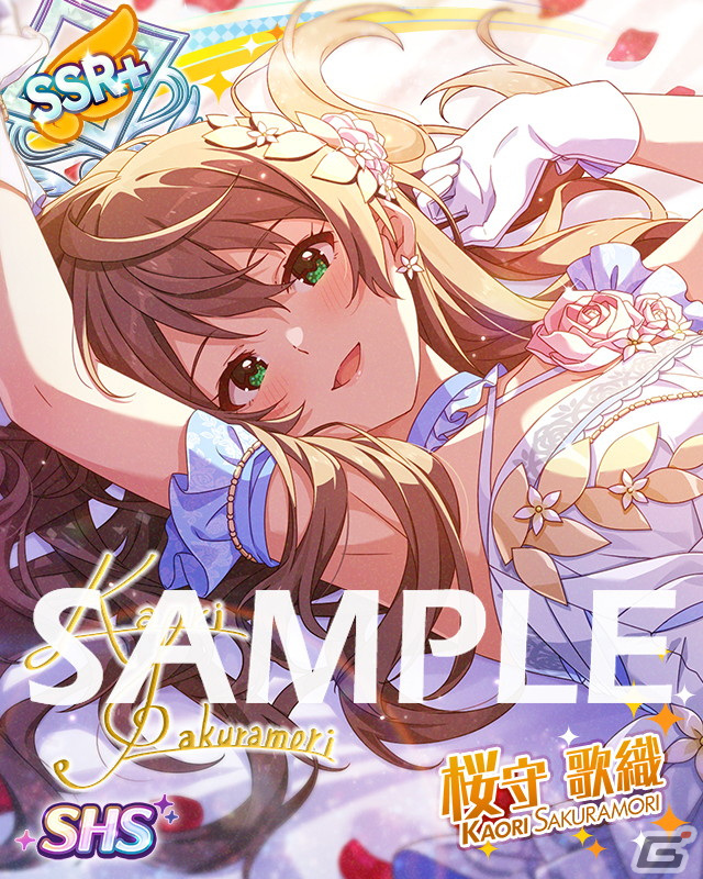 「アイドルマスター ミリオンライブ！ シアターデイズ」にて「プラチナスターシアター～Understand? Understand!～」が開催！の画像9