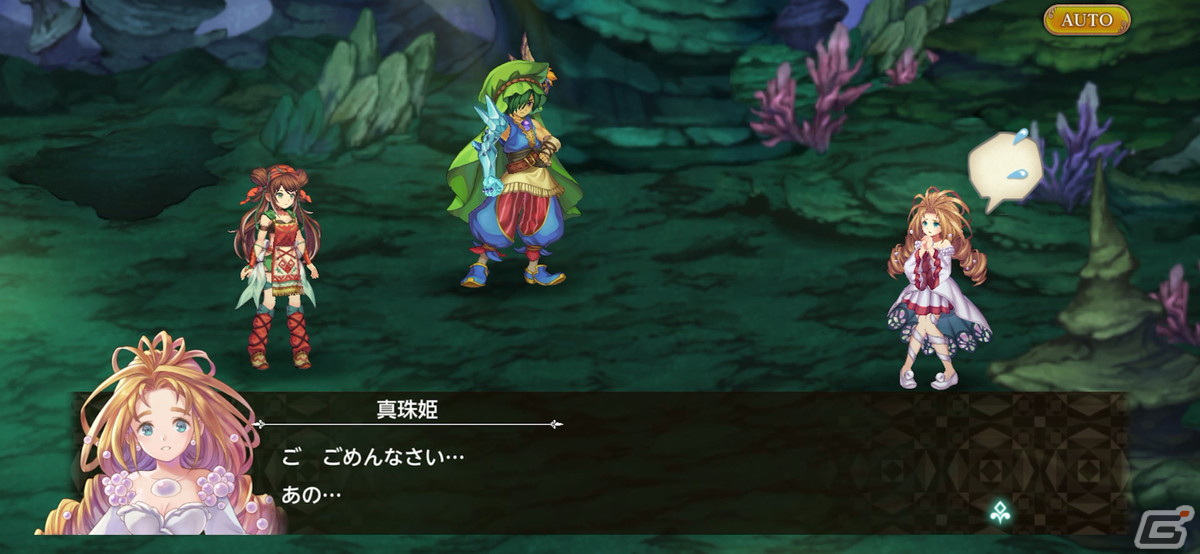 「聖剣伝説 ECHOES of MANA」聖剣伝説 Legend of Manaより瑠璃とレディパールが登場！の画像10