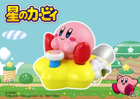 「星のカービィ」“ワープスター”に乗ったカービィがミニカーになって登場！「ドリームトミカ No.168 星のカービィ」が7月16日に発売の画像1
