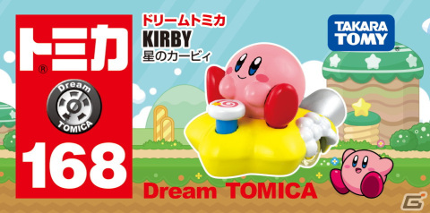 「星のカービィ」“ワープスター”に乗ったカービィがミニカーになって登場！「ドリームトミカ No.168 星のカービィ」が7月16日に発売の画像2