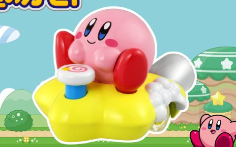 「星のカービィ」“ワープスター”に乗ったカービィがミニカーになって登場！「ドリームトミカ No.168 星のカービィ」が7月16日に発売