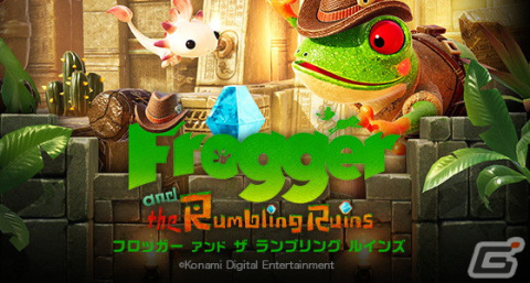 パズルアドベンチャー「Frogger and the Rumbling Ruins」がApple Arcadeで6月3日に配信！の画像1