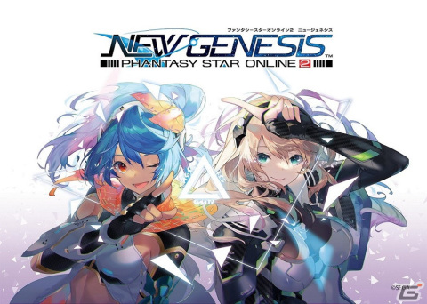 「PSO2」10周年記念キャンペーンが全国のローソンにて6月21日より開催！「PSO2 ニュージェネシス」で使えるアイテムをゲットしようの画像22