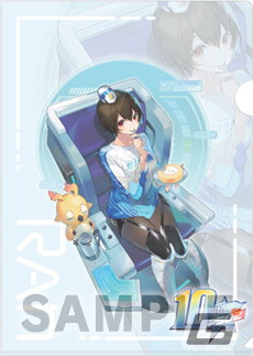 「PSO2」10周年記念キャンペーンが全国のローソンにて6月21日より開催！「PSO2 ニュージェネシス」で使えるアイテムをゲットしようの画像12