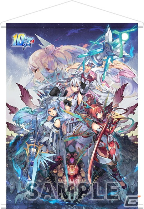 「PSO2」10周年記念キャンペーンが全国のローソンにて6月21日より開催！「PSO2 ニュージェネシス」で使えるアイテムをゲットしようの画像18