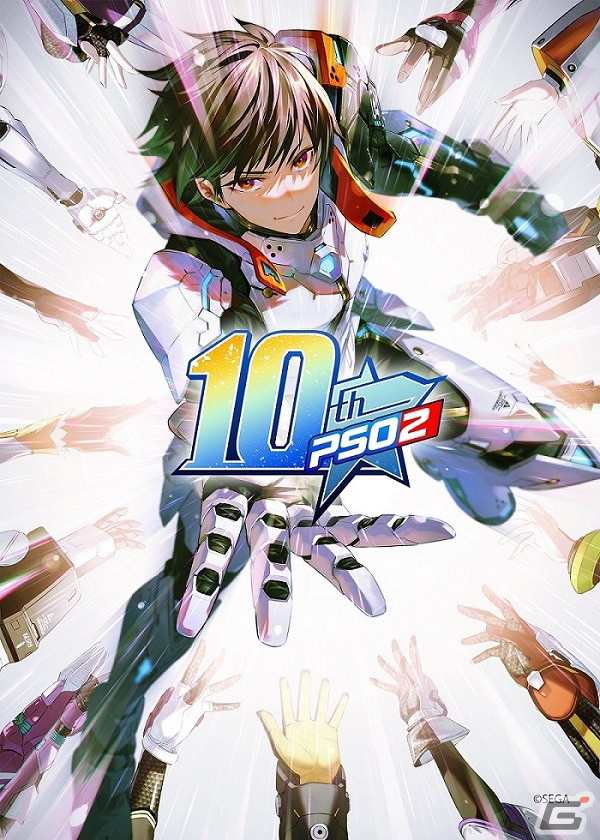 「PSO2」10周年記念キャンペーンが全国のローソンにて6月21日より開催！「PSO2 ニュージェネシス」で使えるアイテムをゲットしようの画像20