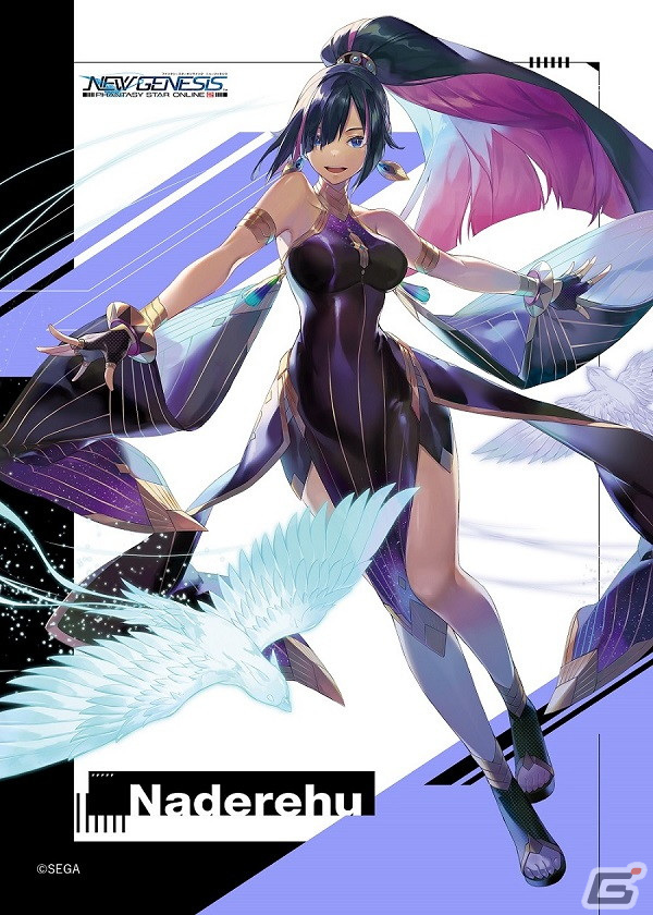 「PSO2」10周年記念キャンペーンが全国のローソンにて6月21日より開催！「PSO2 ニュージェネシス」で使えるアイテムをゲットしようの画像21