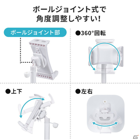ゲームパッドやヘッドセットを省スペースに収納できるゲームパッドスタンド「200-GAP011Aシリーズ」「200-GAP011シリーズ」が発売の画像8