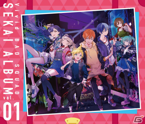 「プロセカ」より「Vivid BAD SQUAD SEKAI ALBUM vol.1」が本日発売！の画像2