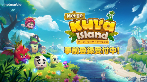 カジュアルパズルゲーム「マージ・クーヤ・アイランド」が6月15日にiOS/Android向けにリリースの画像1
