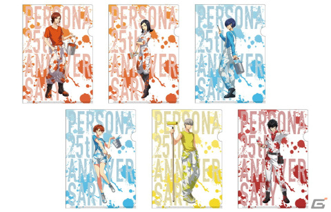 ペルソナ」シリーズ25周年を記念したアニメイト限定グッズが7月