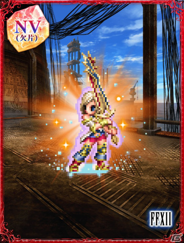 「FFBE」に「ファイナルファンタジーIV」からセシルとローザが同時参戦！毎日無料5連召喚も開催中の画像15