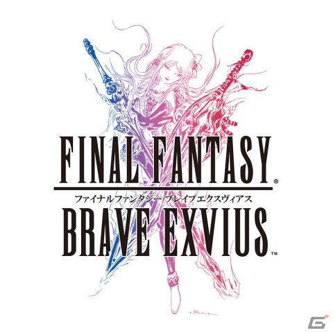 「FFBE」に「ファイナルファンタジーIV」からセシルとローザが同時参戦！毎日無料5連召喚も開催中の画像19